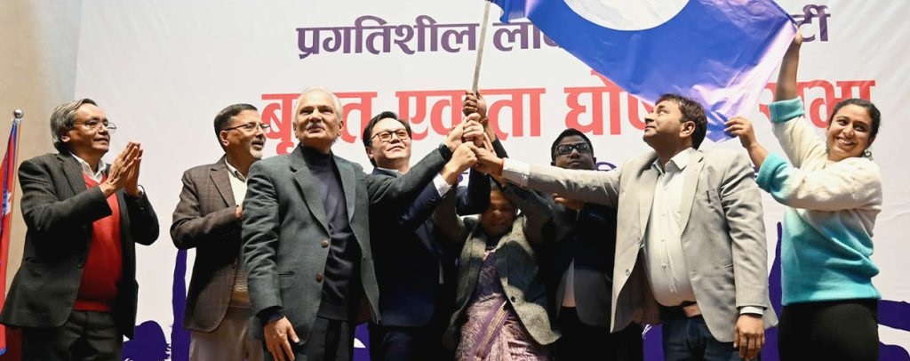 प्रलोपाद्वारा लोकतान्त्रिक शक्तिहरूबीच बृहत् ध्रुवीकरणका लागि आह्वान