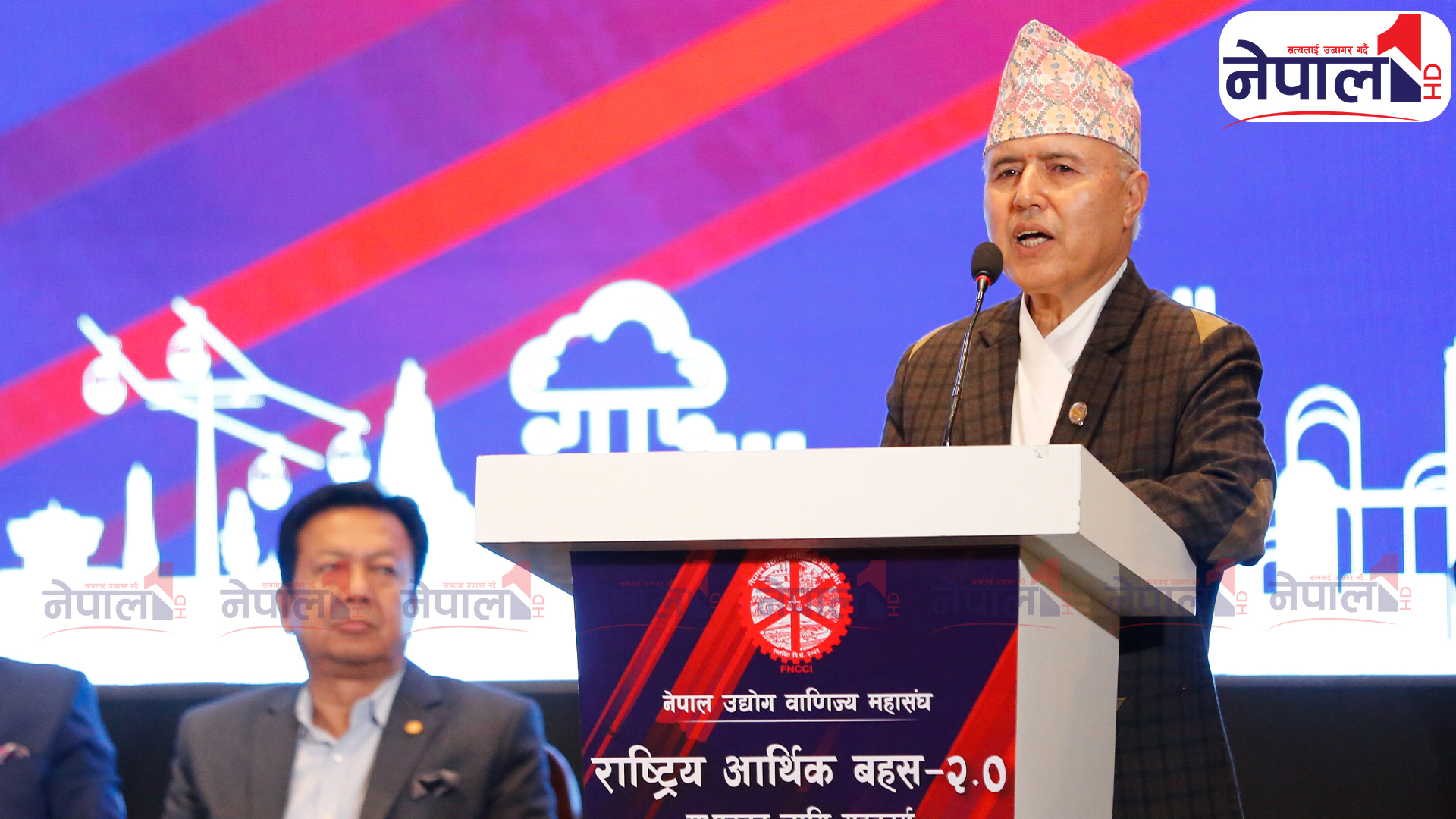 आश्वासनले मात्रै मुलुकको विकास हुँदैन्: अर्थमन्त्री खनाल