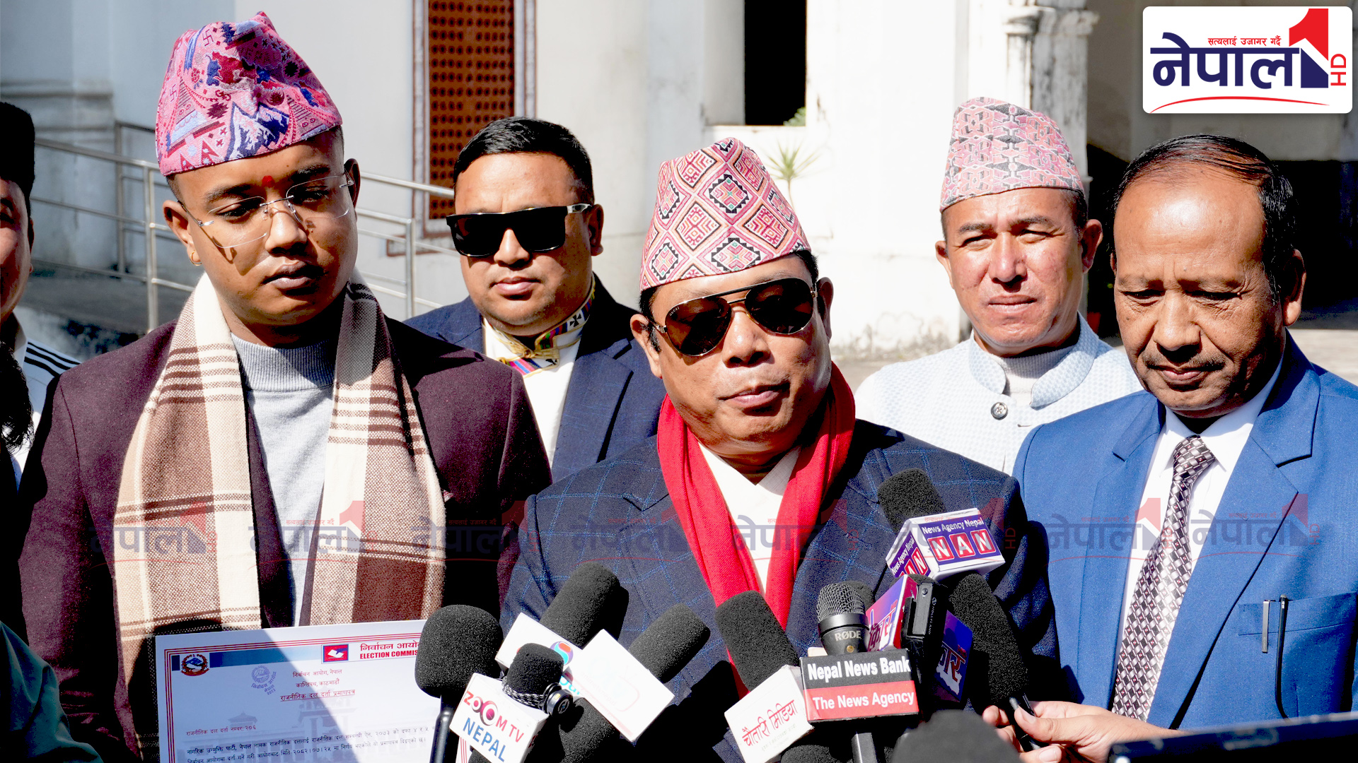 राज्यले टीकापुर विद्रोहलाई मात्रै अपराधिक बनायो : रेशमलाल चौधरी