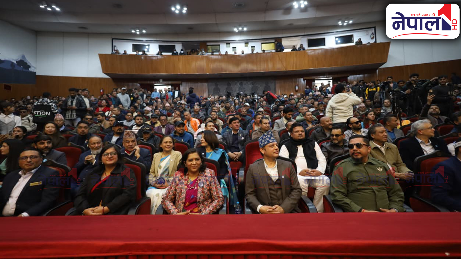 रास्वपा र विवेकशील साझाको एकता घोषणा सभा (तस्बिरहरू)