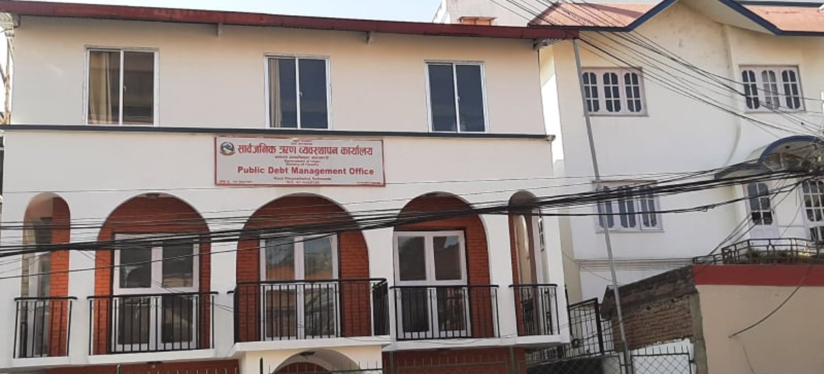 तीन अर्ब बराबरका दुई वटा बचतपत्रको बिक्री खुला