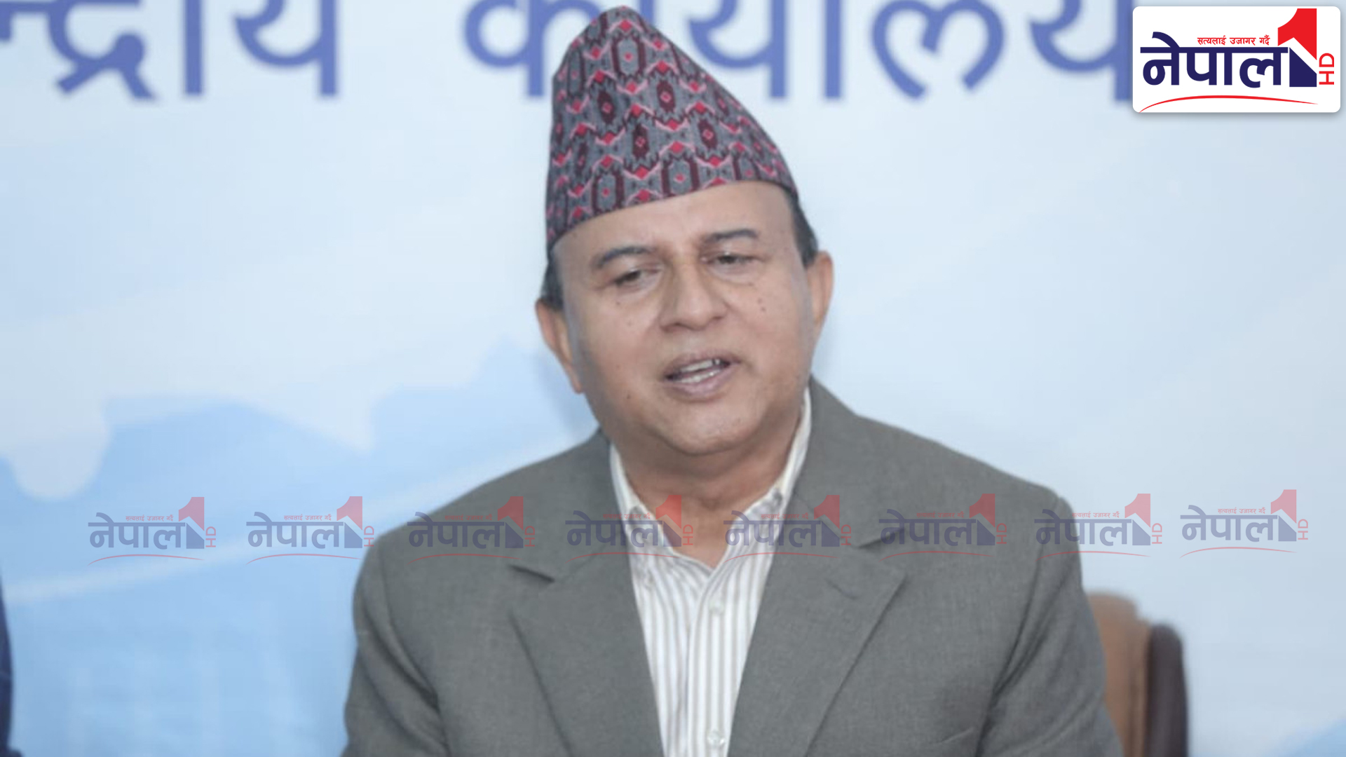 मङ्सिर २७ मा एमालेले इतिहासकै ठुलो जनसभा गर्ने