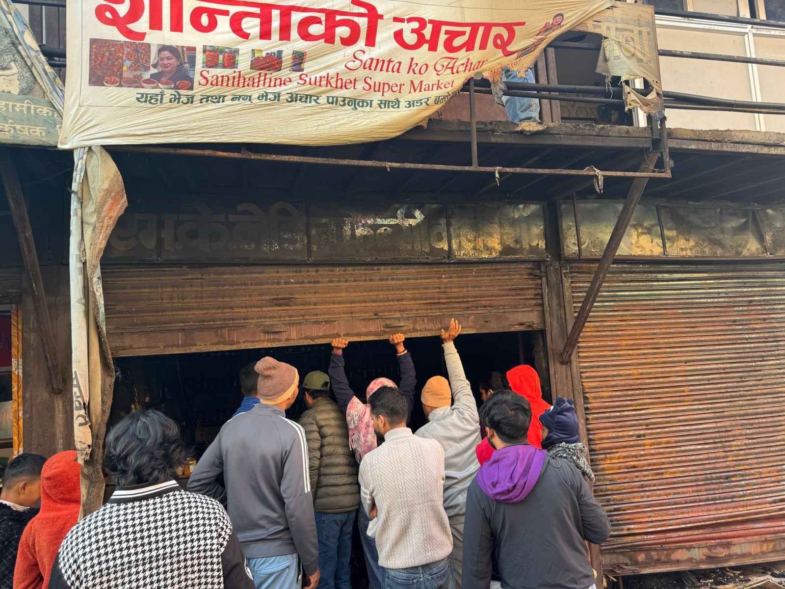 देवर–भाउजुको झगडाले जल्यो शान्ता चौधरीको अचार पसल