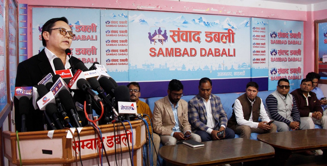 जनार्दनको ‘प्रगतिशील राष्ट्रिय अभियान’ को ३१ सदस्यीय केन्द्रीय समितिको सूची सार्वजनिक