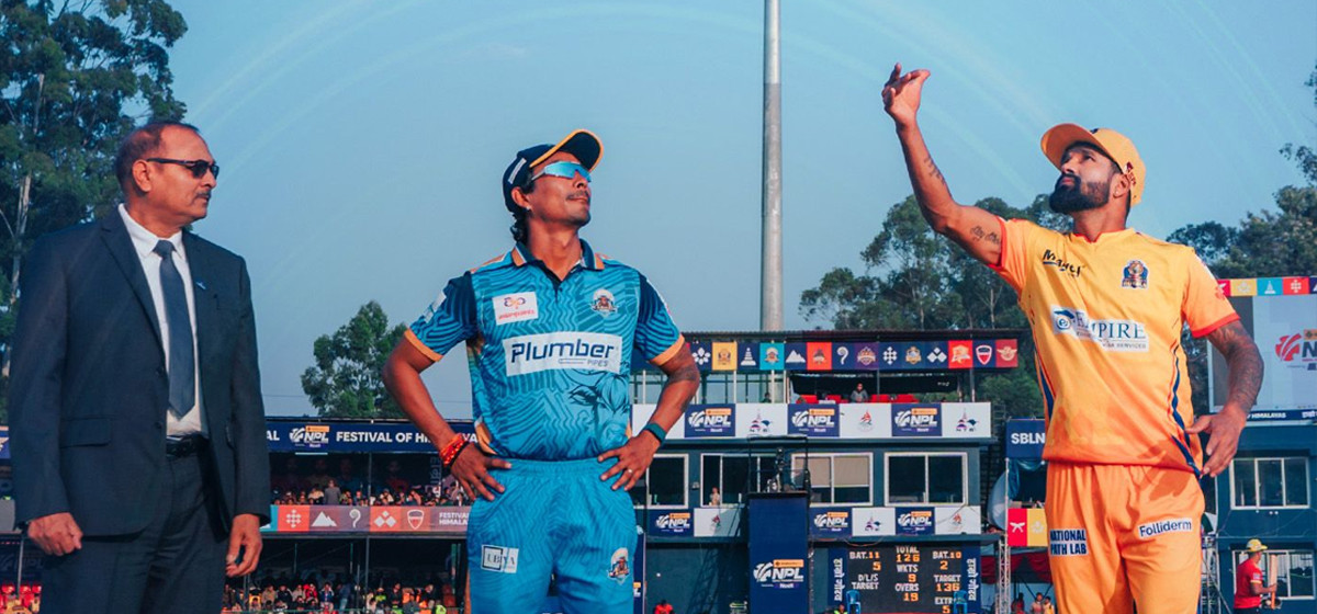 कर्णालीले टस जितेर फिल्डिङ रोज्यो, सुदूरपश्चिमले ब्याटिङ गर्ने