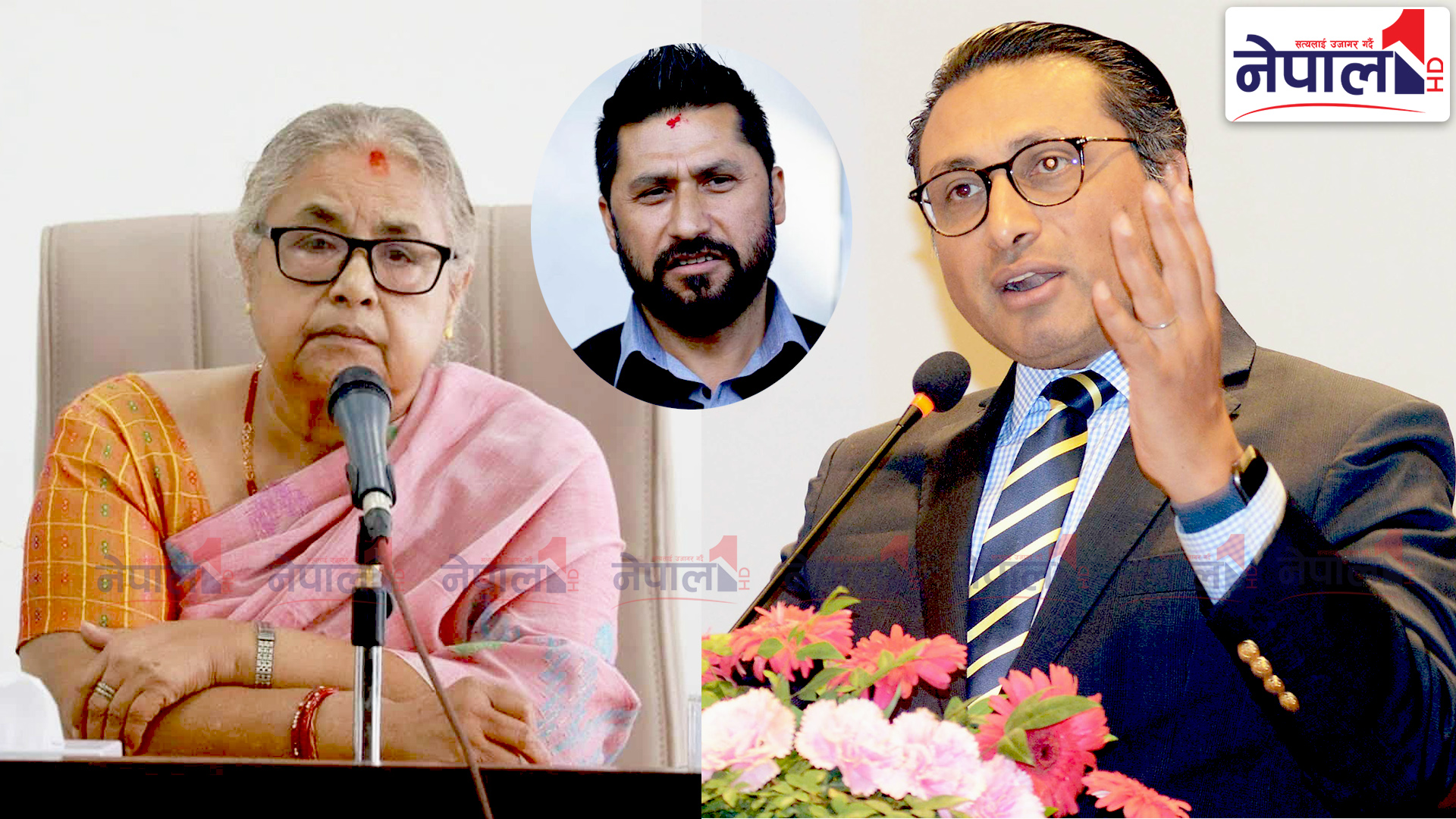 रविविरुद्धको मुद्दामा पुनर्विचार गर्न सरकार समक्ष रास्वपाको माग