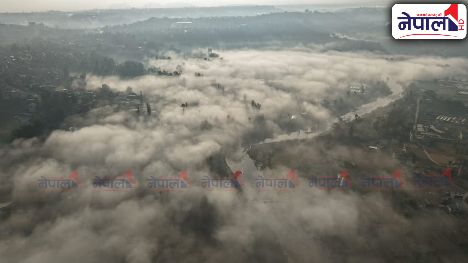 कुहिरोले ढाकेको टौदह र खोकना क्षेत्र (फोटोफिचर)