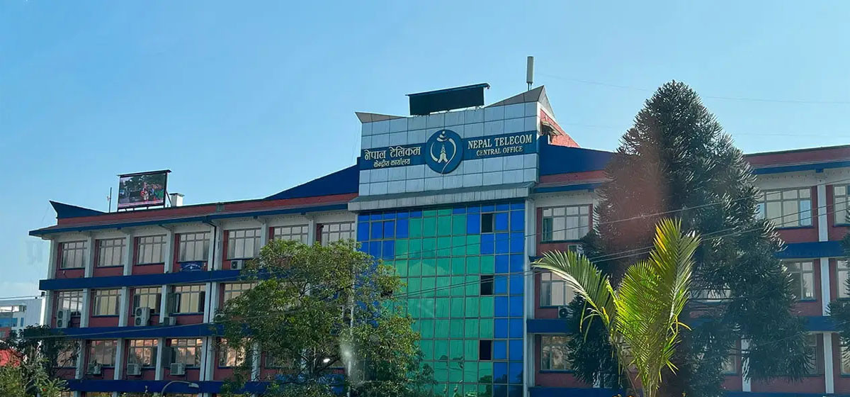 टेलिकमको बक्यौता नतिर्नेलाई कालोसूचीमा राख्ने तयारी