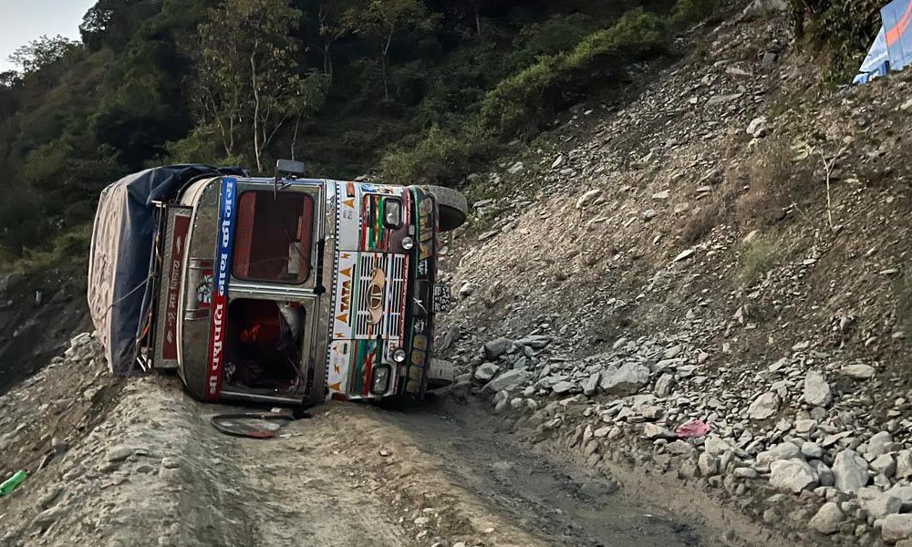 हेटौँडा–काठमाडौँ जोड्ने कान्तिलोकपथ सडक आज बिहानदेखि पूर्ण रूपमा अवरुद्ध