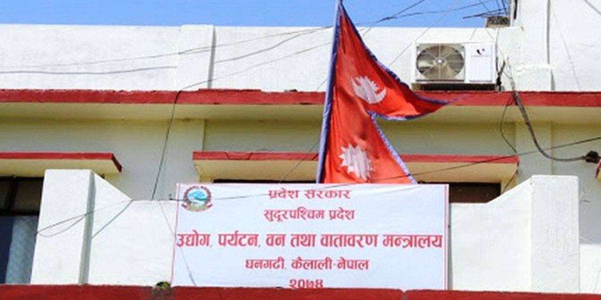 सुदूरपश्चिममा वन उपभोक्ता समूहको आन्दोलन स्थगित, समस्या समाधानका लागि १३ सदस्यीय कार्यदल गठन