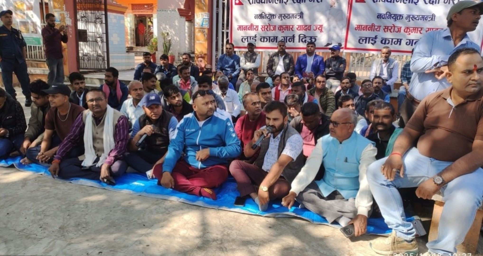 मधेशमा एमाले–सात दल आमने–सामने : दुबै पक्ष धर्नामा, सर्वोच्चमा आज पेसी