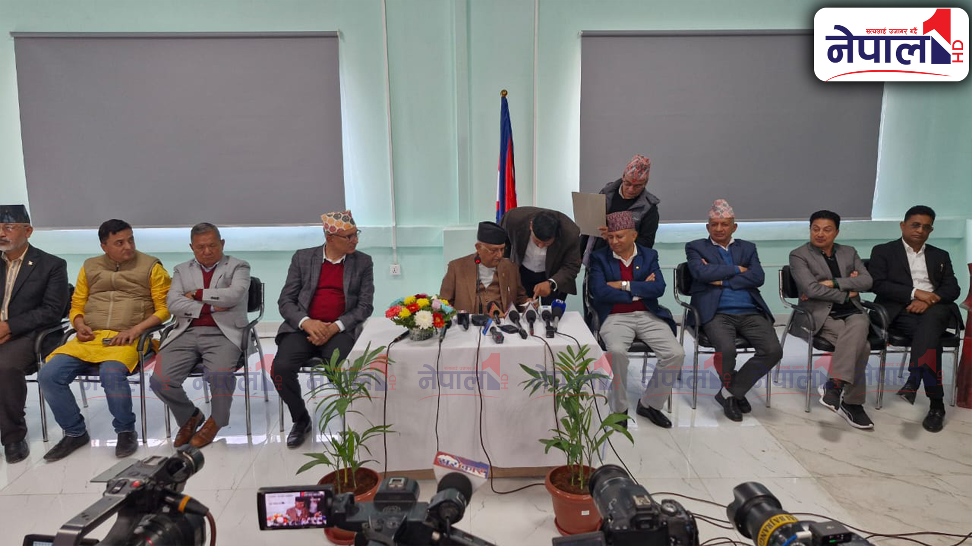 नेकपा एमालेको विघटित संसदीय दलको बैठक सुरु