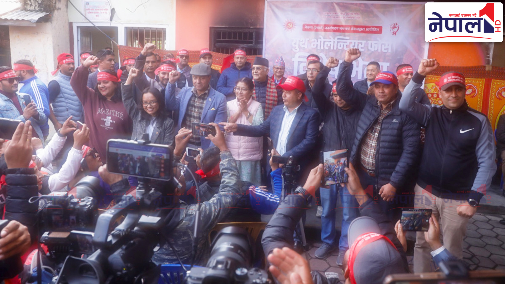 गुण्डुबाट एमालेले घोषणा गर्‍यो ‘युथ भोलेन्टियर फोर्स’ (तस्वीरहरु)