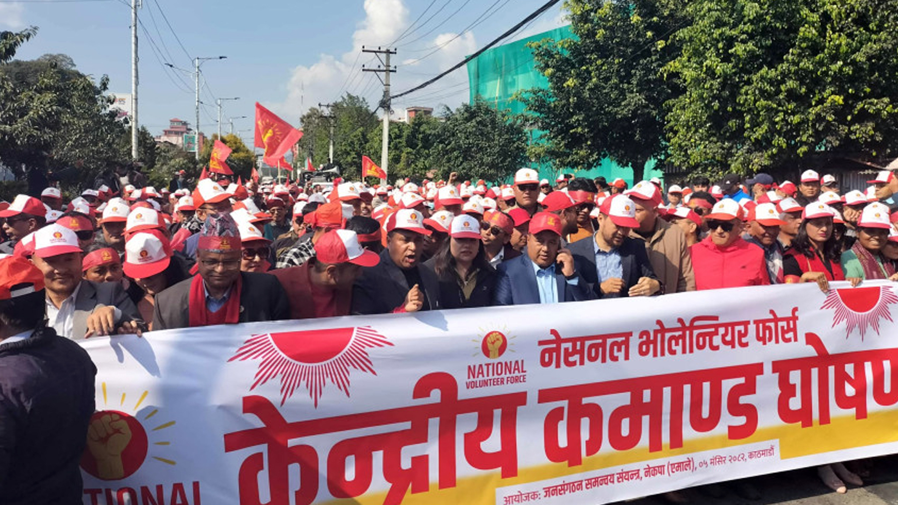 महेश बस्नेतको चेतावनी : जेनजीको नाममा जहाँ अवरोध, त्यहाँ प्रतिरोध हुन्छ