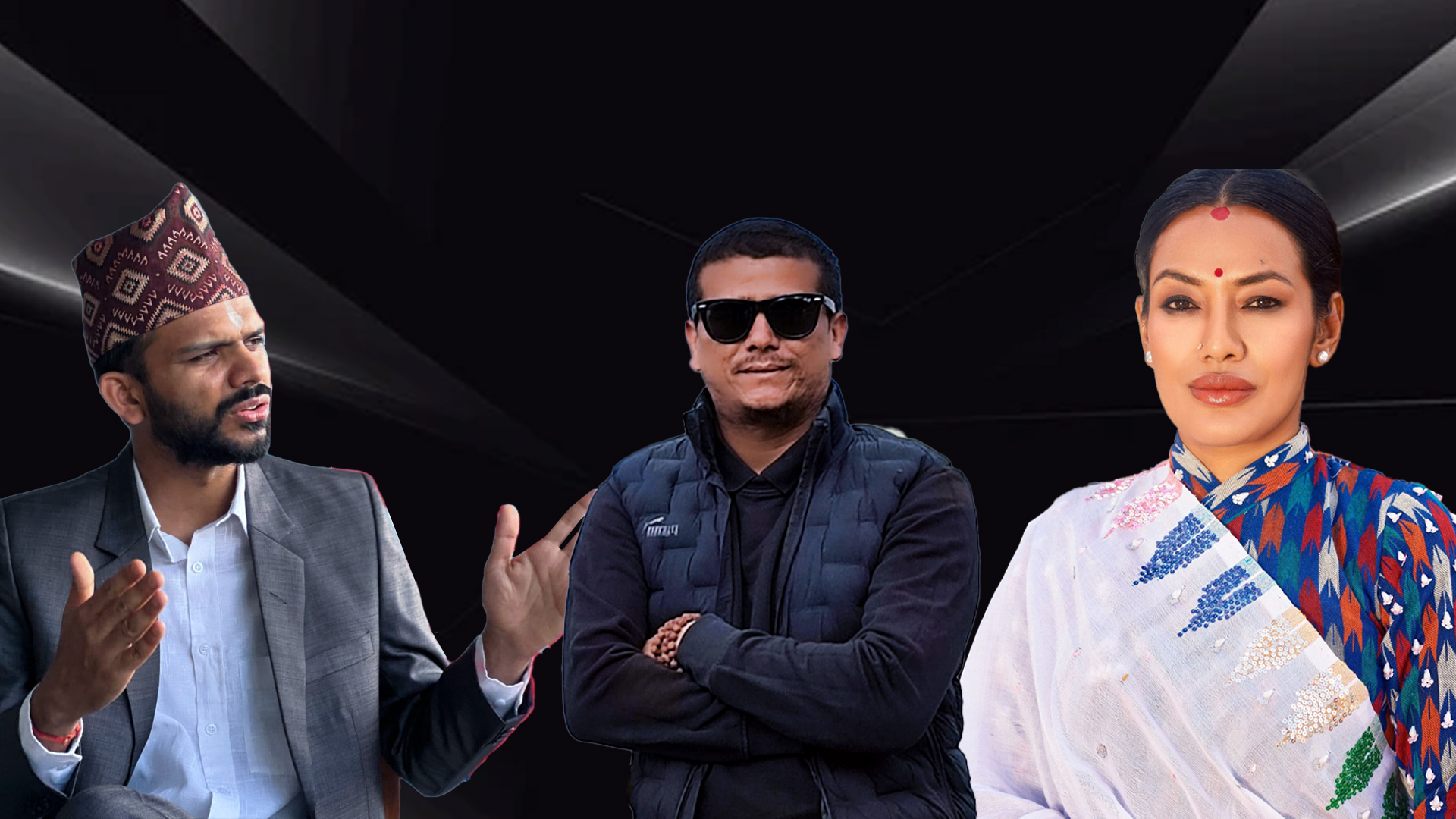 रास्वपाको समानुपातिक बन्दसूचीमा विवादै विवाद ,  के भन्छन् युवा नेताहरु ?