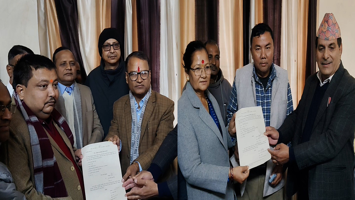 मधेसको सभामुख बन्न यी दुई जनाले दिए उम्मेदवारी