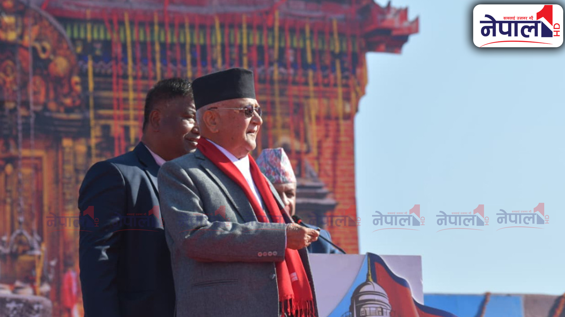 सल्लाघारीबाट ओलीको आह्वान : १ होइन ११ बनौं (पूर्णपाठ)