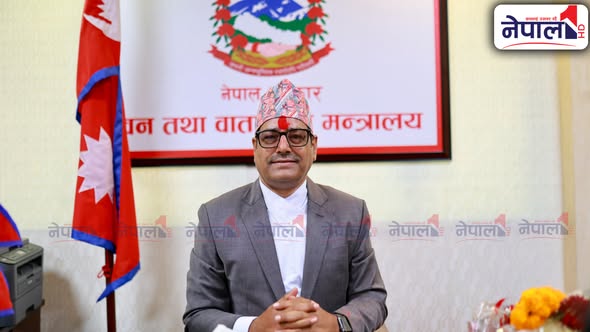 वन तथा वातावरण मन्त्री चौलागाईंले सम्हाले पदभार