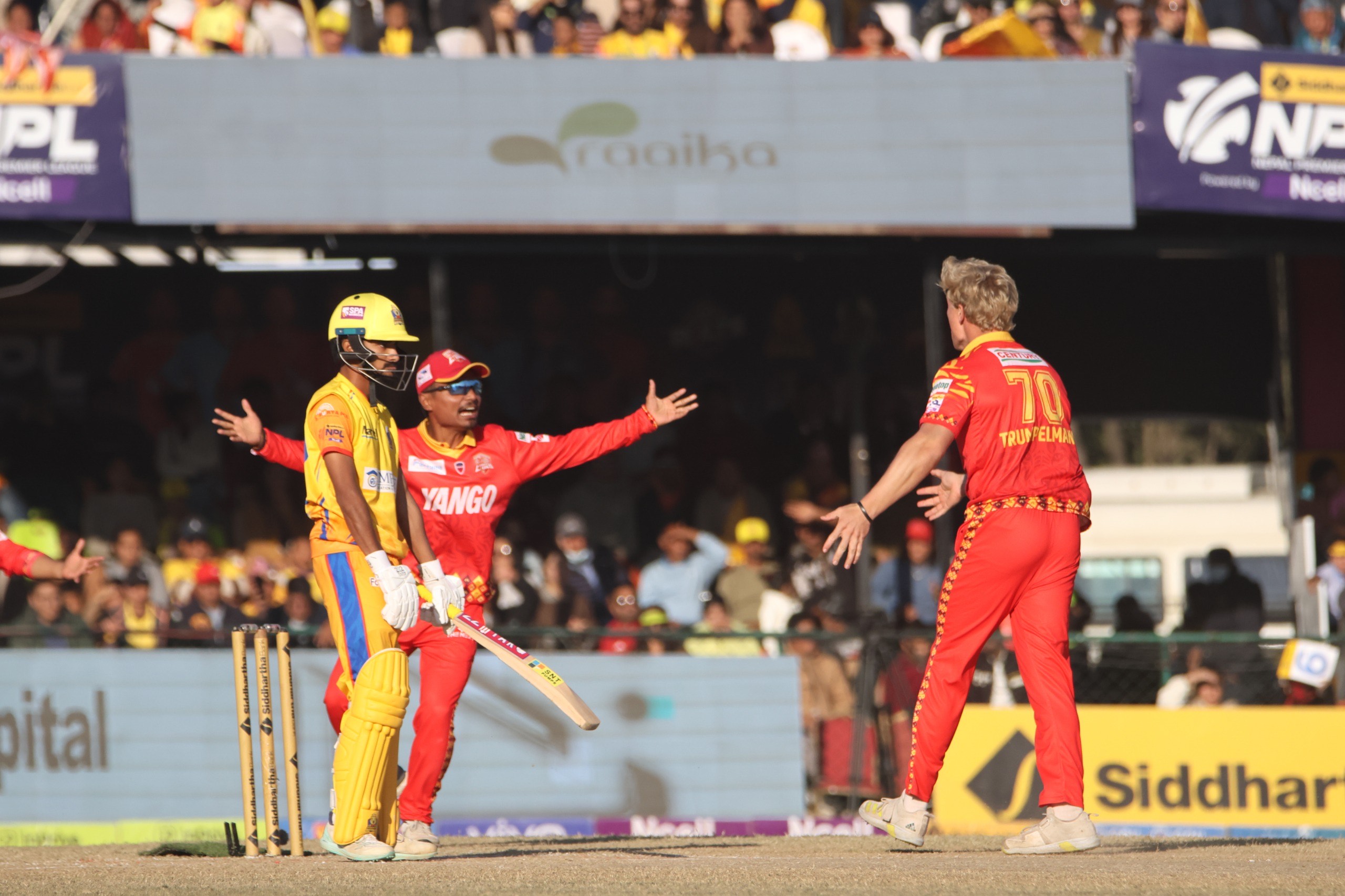 उपाधि उचाल्न सुदूरपश्चिमले लुम्बिनीलाई दियो ८६ रनको लक्ष्य