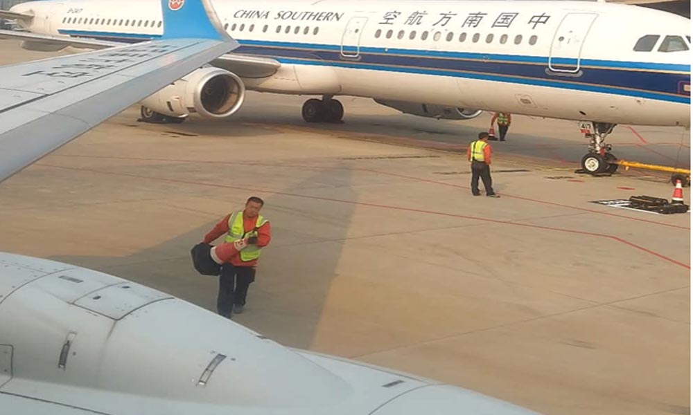 आज अन्तरराष्ट्रिय नागरिक उड्डयन दिवस