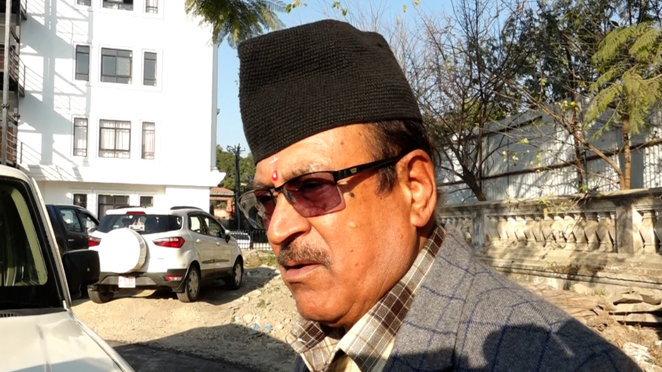 जेनजी आन्दोलन जाँचबुझ आयोग : दलका नेताहरुलाई बोलाउने तयारी