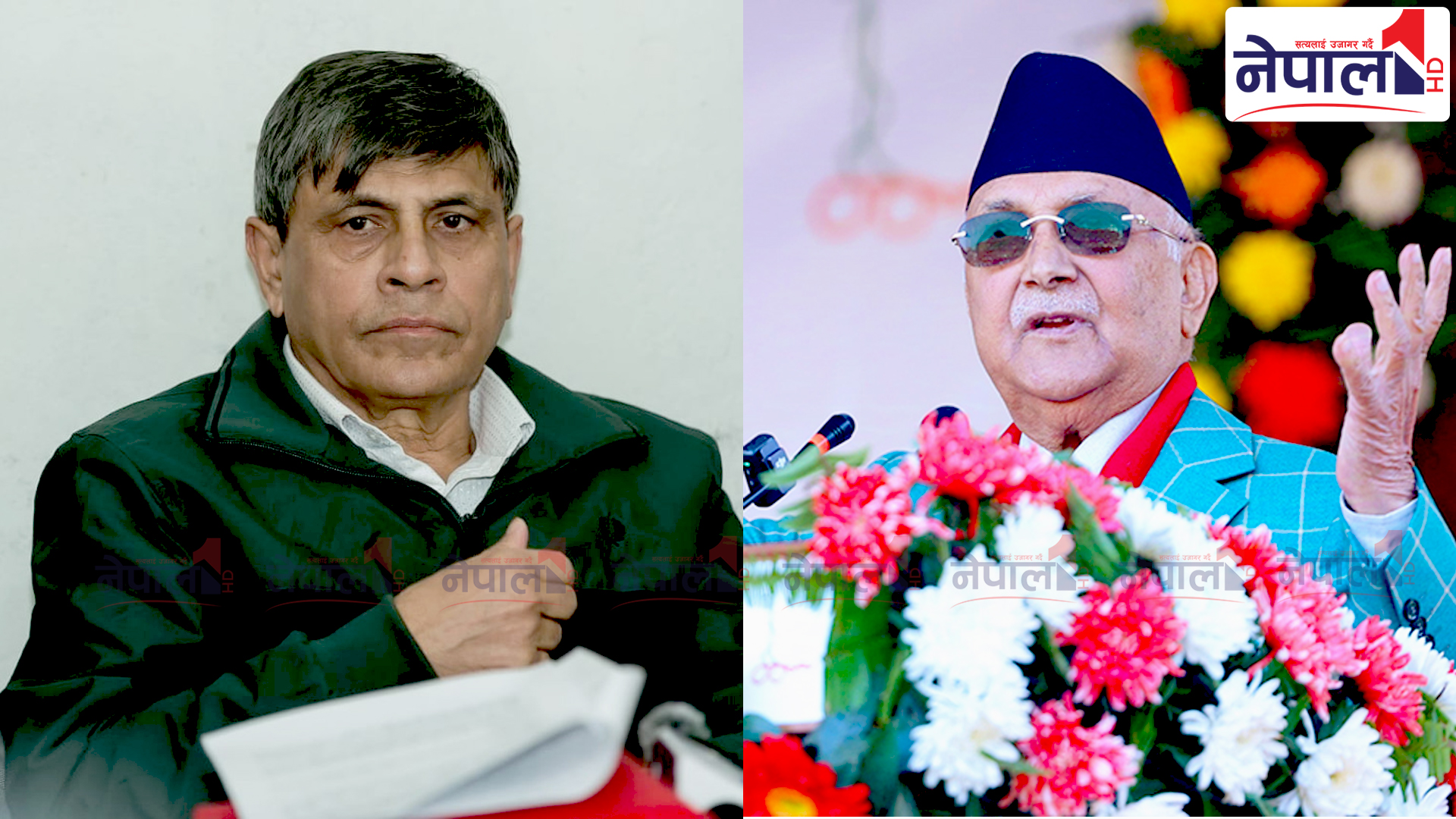 ओलीलाई घनश्याम भुसालले भने–निर्वाचन बिथोल्नेतिर नलाग्नुहोस्