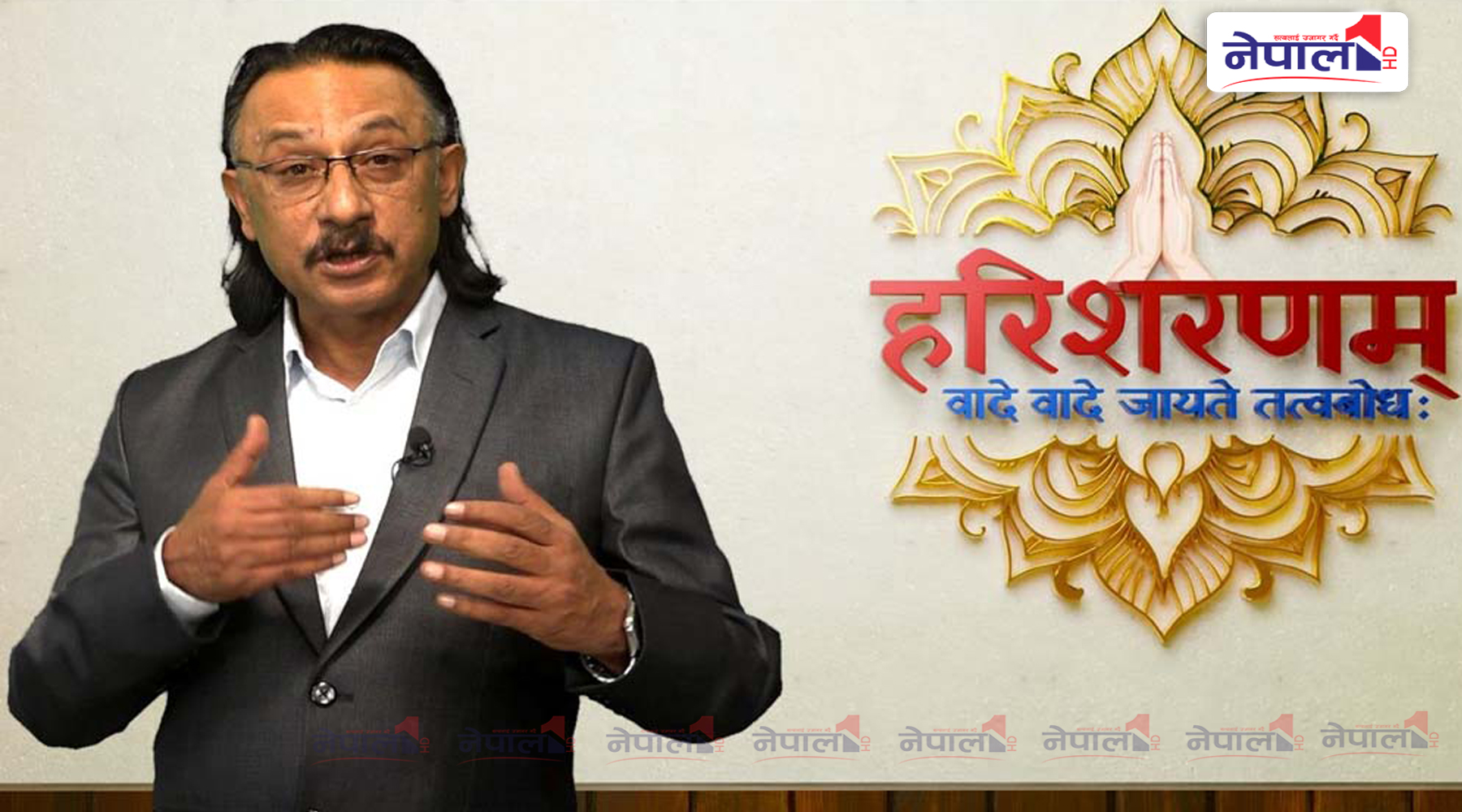 मेयरको दौडमा रविका दाजु हरिशरण, स्वतन्त्र उम्मेदवारी घोषणा