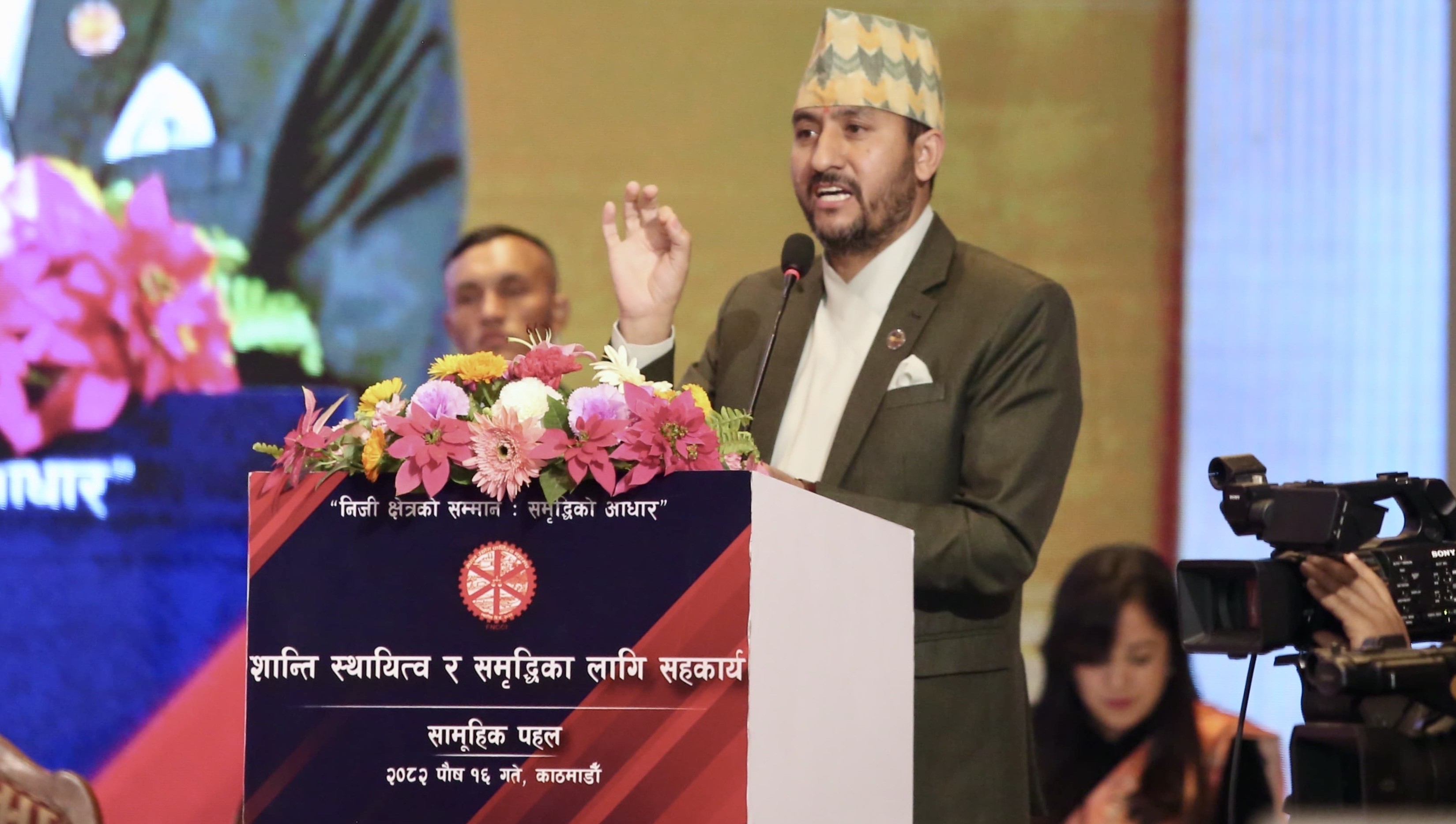 नेताहरुले दौडधूप थाल्नु भएको छ, निर्वाचन सुनिश्चित छ : मन्त्री खरेल