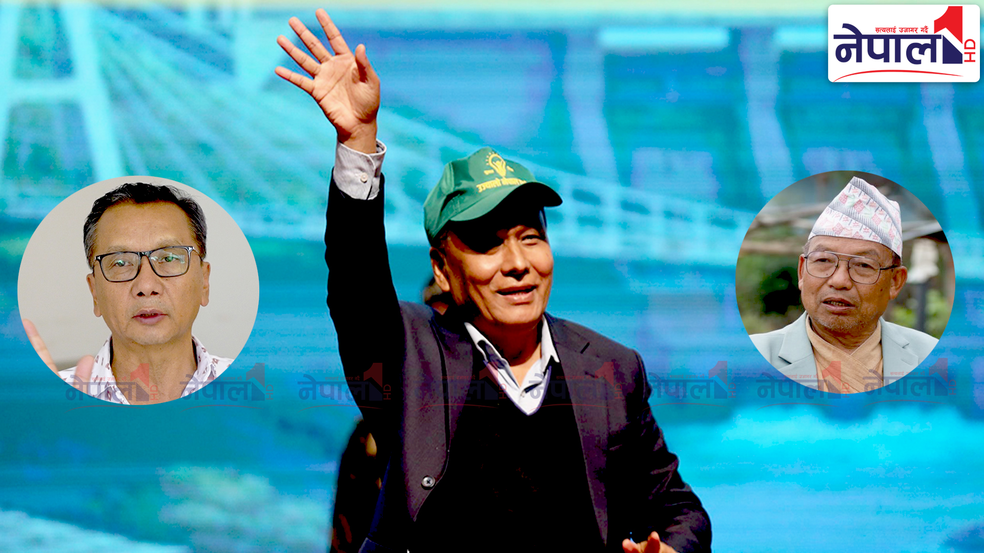 उज्यालो–रास्वपा एकताप्रति असन्तुष्टि : लावतीले गरे नाम फिर्ताको संकेत, पहिचानवादी अलमलमा