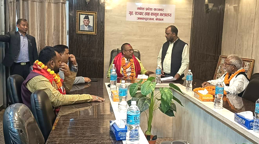 मधेसमा एमालेको सरकारले गरेका सबै निर्णयहरु बदर