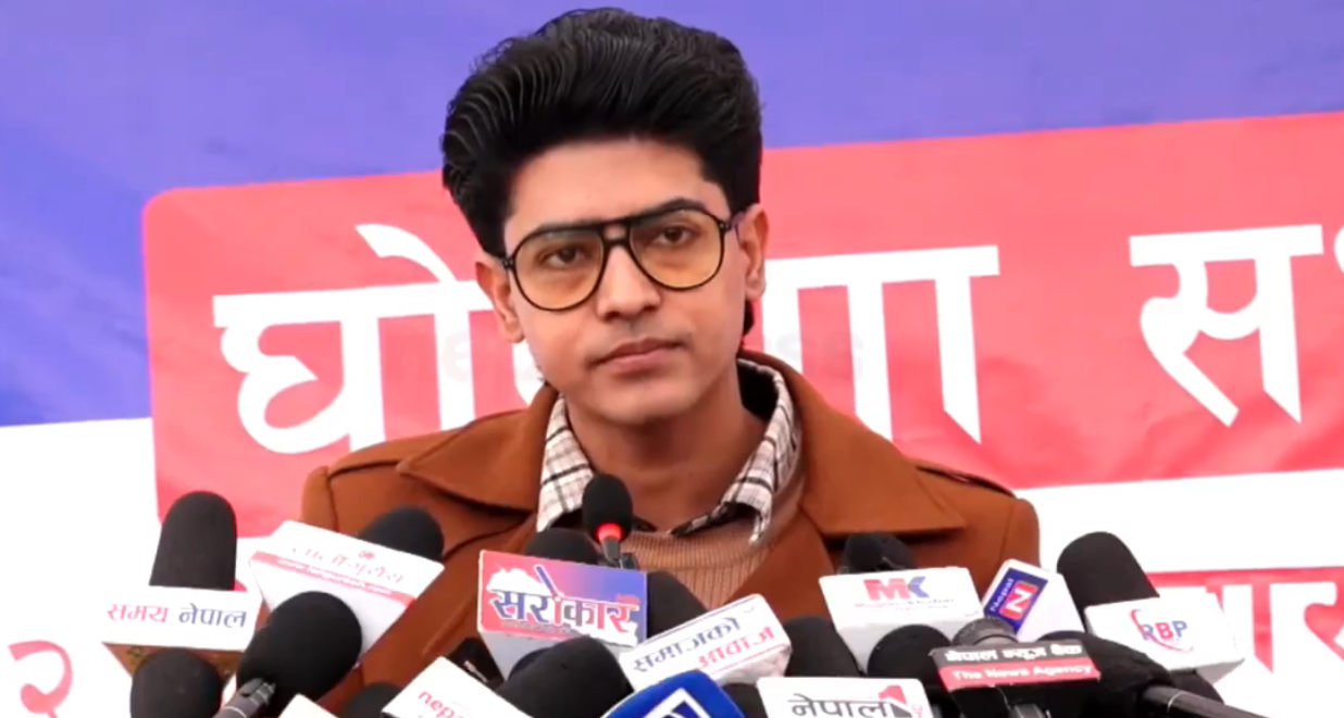 मिराज ढुंगाना नेतृत्वको जेनजी समूहले गर्‍यो आन्दोलन घोषणा