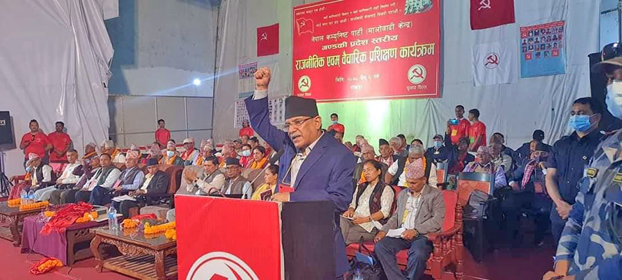 रोल्पादेखि घुम्दै गोर्खा पुगेका ‘प्रचण्ड’ यसपालीको निर्वाचन कताबाट लड्दैछन् ?