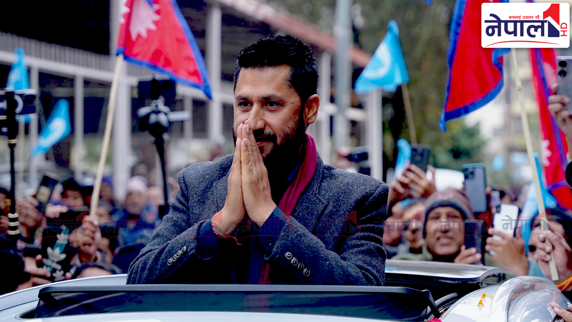 साढे आठ महिनापछि पार्टी कार्यालय पुगे रवि, बाजागाजासहित स्वागत