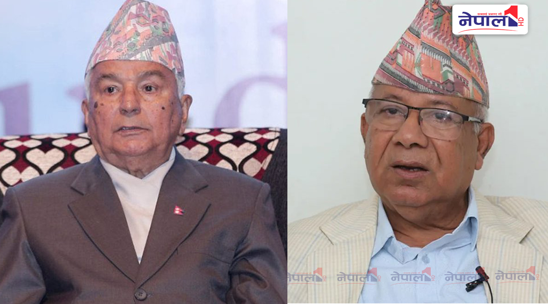 राष्ट्रपति पौडेल र पूर्व प्रधानमन्त्री नेपालबीच एक घण्टा भेटवार्ता