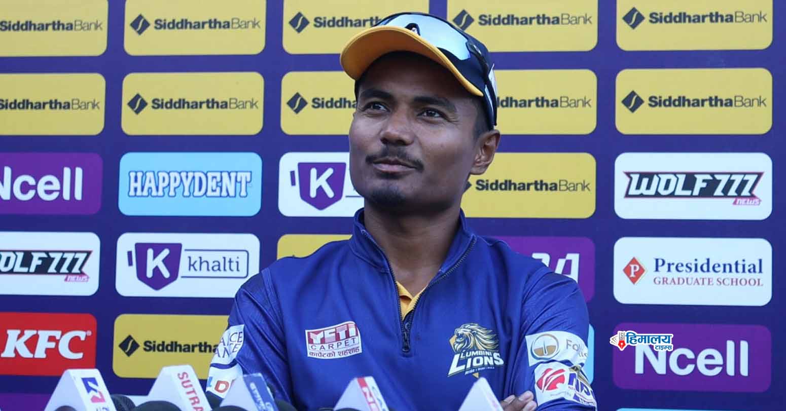 प्लेअफ पुग्दा उत्साहित छौँः  लुम्बिनीका कप्तान पौडेल