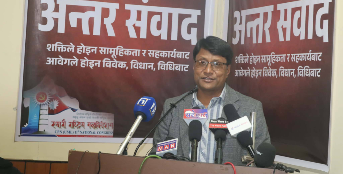 ओलीका कारण पार्टी निर्माणमा ऊर्जावान समय दिएका कार्यकर्ता पाखा पारिएको आरोप