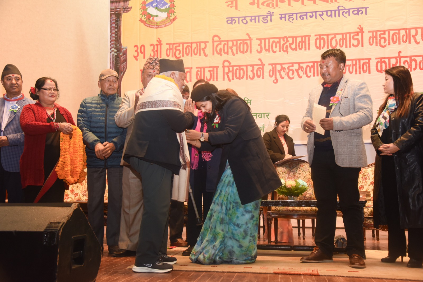 काठमाडौं महानगरले गर्‍यो २३५ बाजागुरूलाई नगदसहित सम्मान