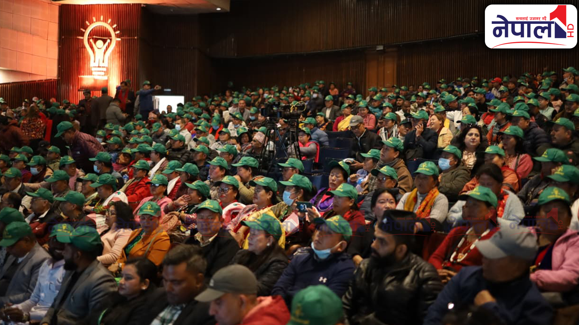 उज्यालो नेपाल पार्टीको घोषणा सभा (तस्बिरहरू)