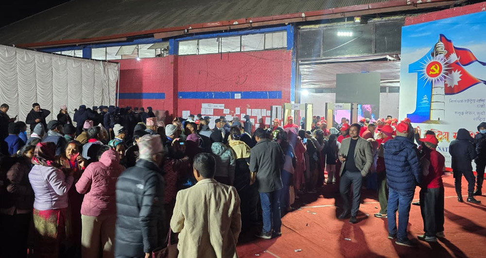 सकियो एमालेको मतदान, ३६ प्रतिनिधि अनुपस्थित