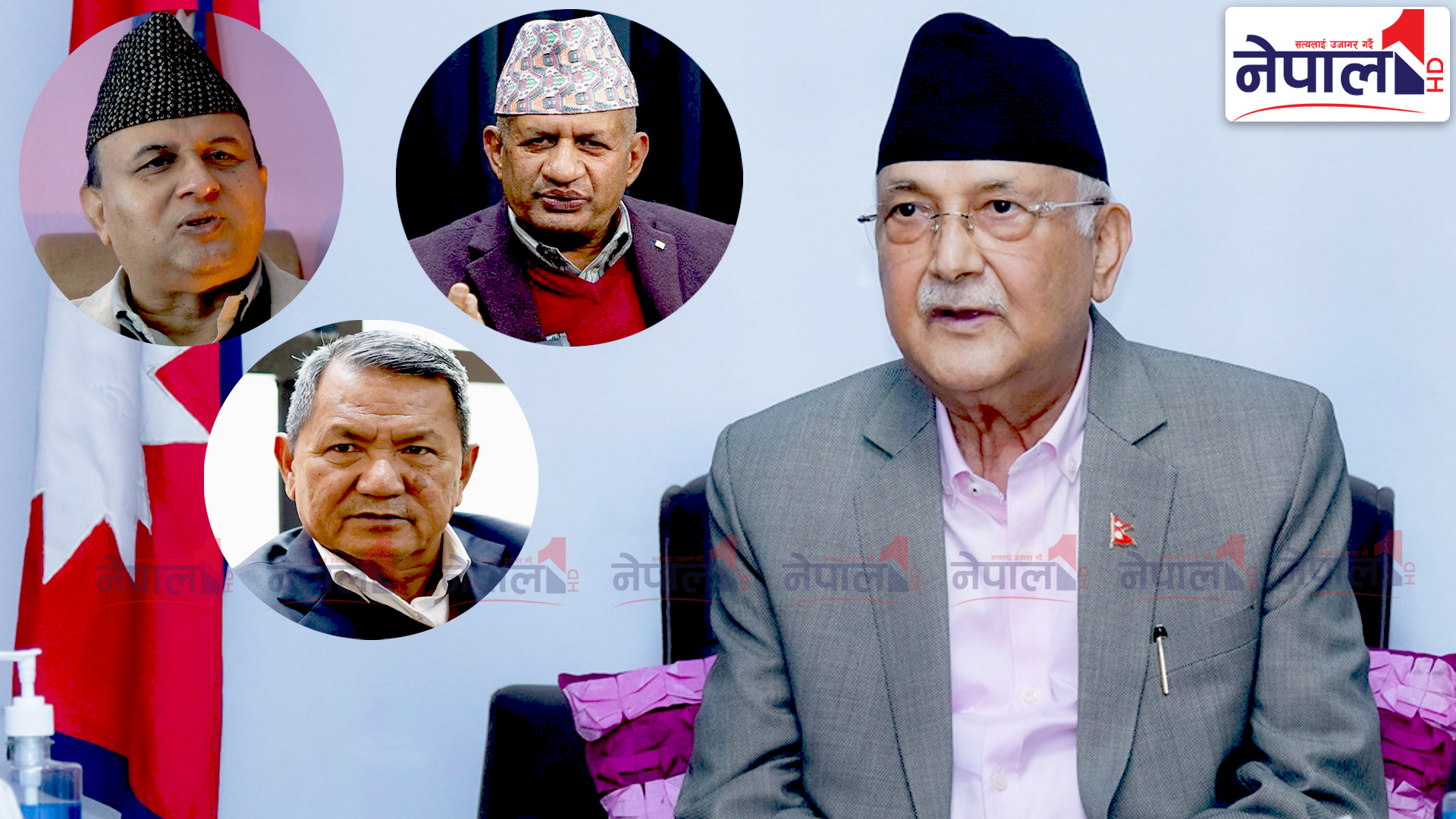 महासचिवमा तीन जना दाबेदार हुँदा ‘अप्ठ्यारो’ मा ओली