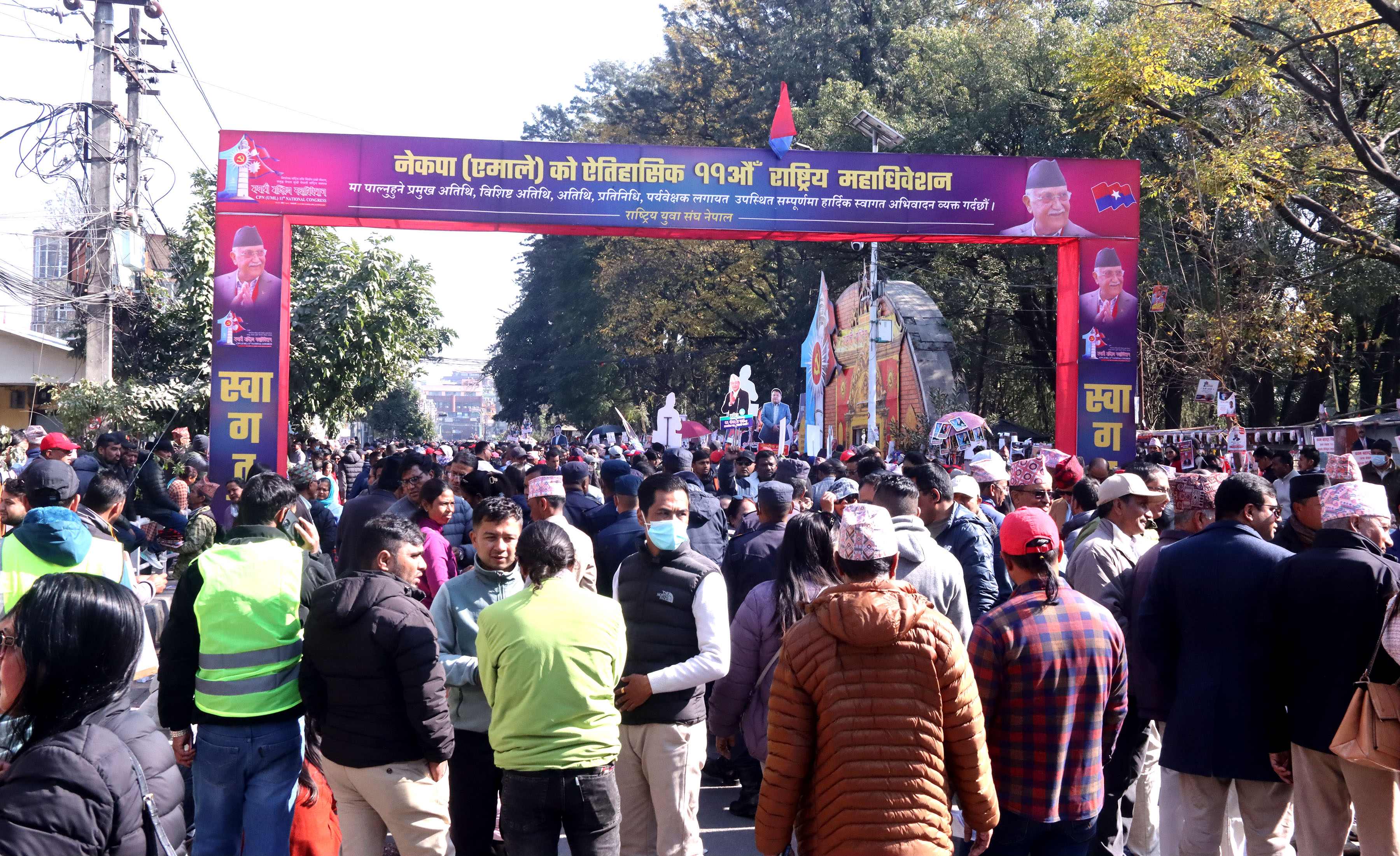 एमाले महाधिवेशन : पाँच घण्टामा कति खस्यो मत ?