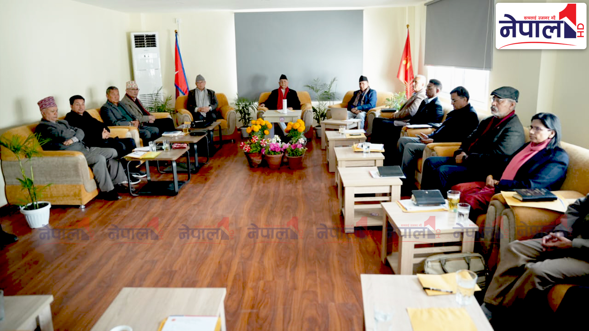 महाधिवेशनपछि पहिलो एमाले सचिवालय बैठक {तस्वीरहरु}
