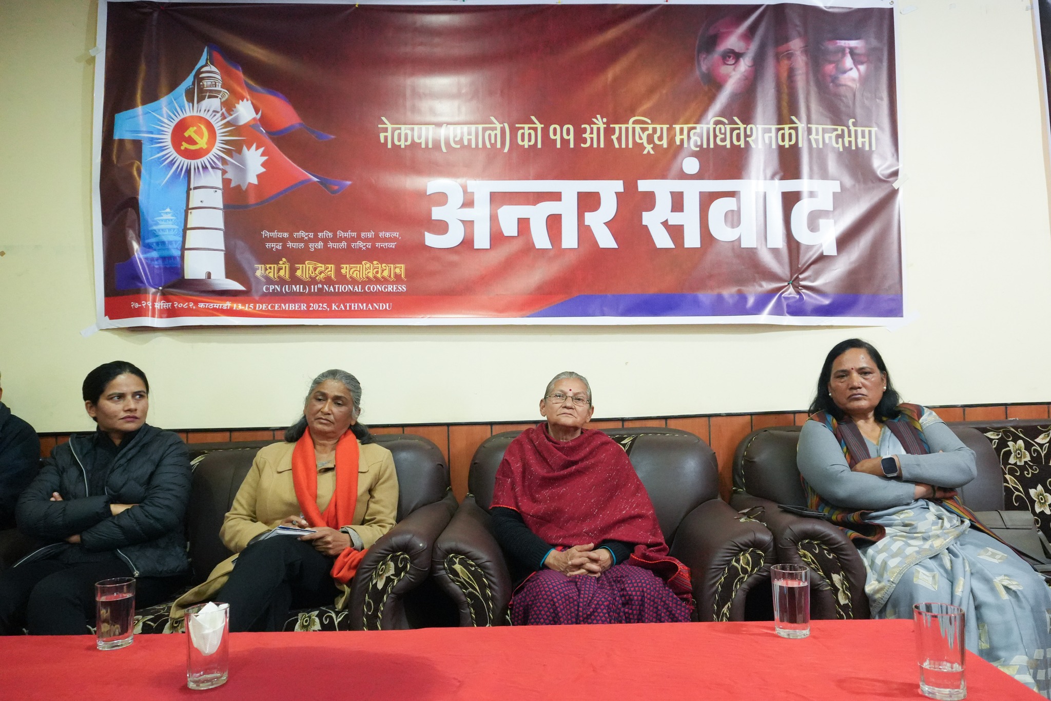 विद्या भण्डारीलाई अपशब्द प्रयोग गर्दै ओलीले समग्र महिलाको अपमान गर्नुभयो : शाक्य