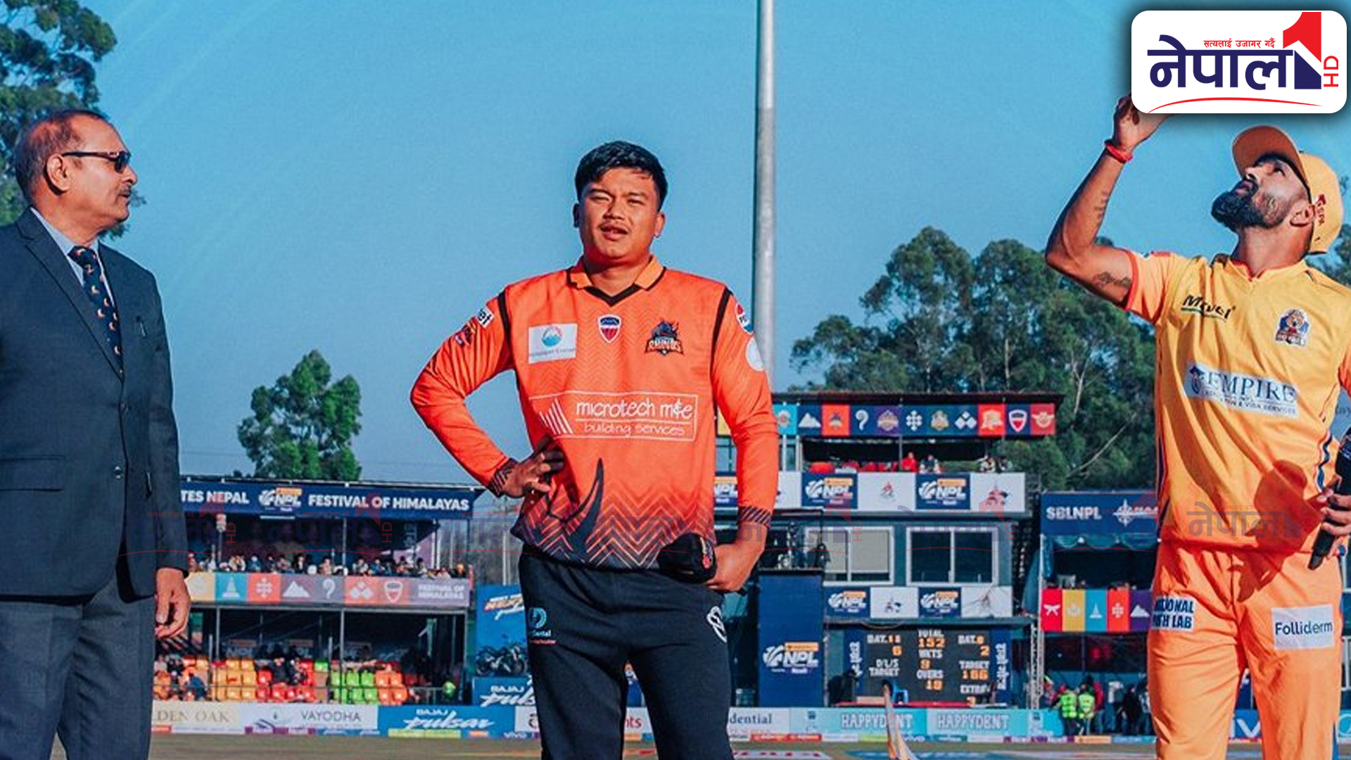 टस जितेर सुदूरपश्चिमविरुद्ध फिल्डिङमा चितवन