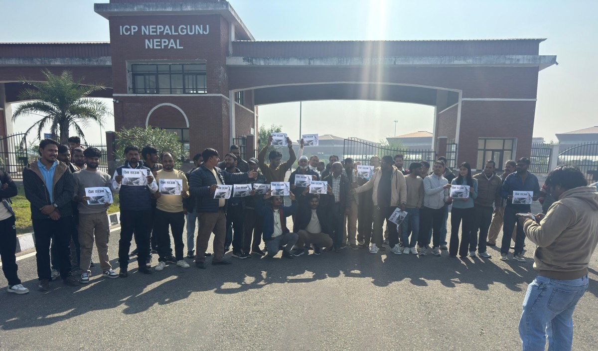 देशभरका भन्सार कार्यालयमा ‘पेन डाउन’, जाँचपास सेवा ठप्प