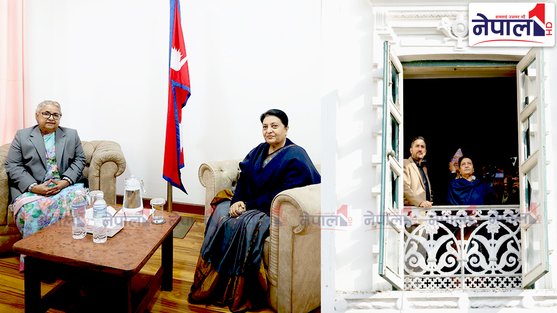 पूर्व राष्ट्रपति भण्डारी र प्रधानमन्त्री कार्कीबीच भेट, सिंहदरबार अवलोकन (तस्वीरहरु)