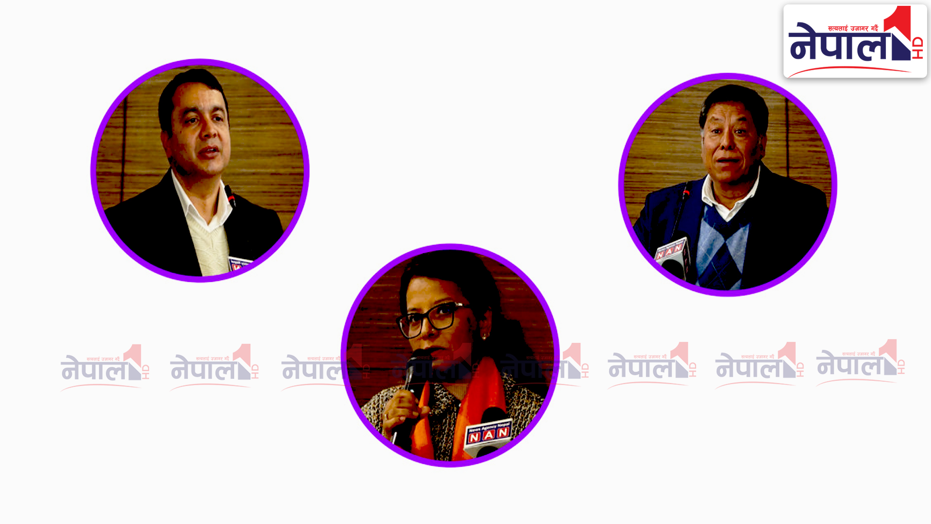 ‘कार्बन व्यापारलाई दीर्घकालीन सहायक लाभको रुपमा लिनुपर्छ’