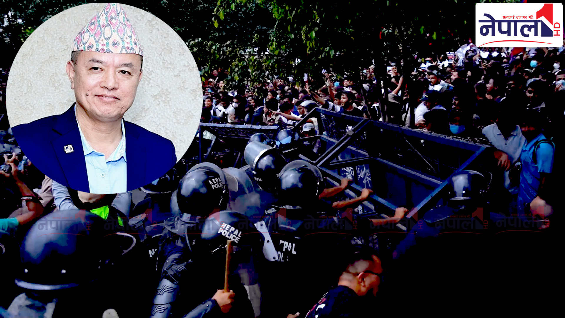 तत्कालीन आइजीपी खापुङको जवाफ : इमान्दारी साथ गरेको कर्तव्य निर्वाहमा सजाय गर्न मिल्दैन