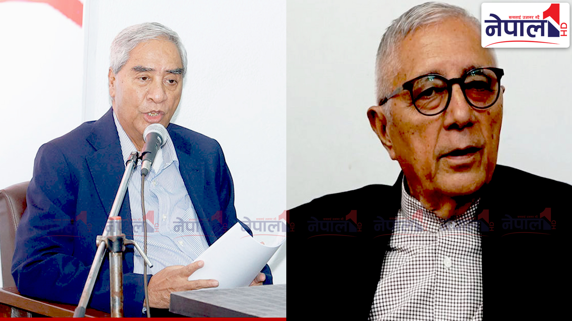 सभापति देउवा र शेखर कोइरालाबीच भेटवार्ता