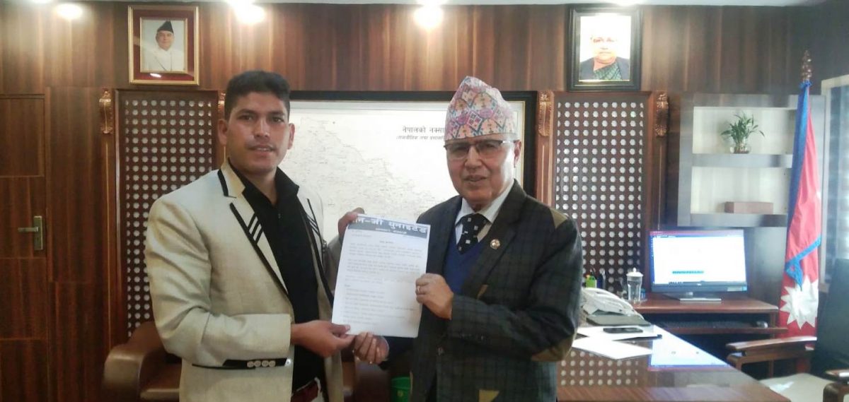 गभर्नर पौडेललाई बर्खास्त गर्न मागसहित जेनजी युनाइटेडले बुझायो ज्ञापन–पत्र